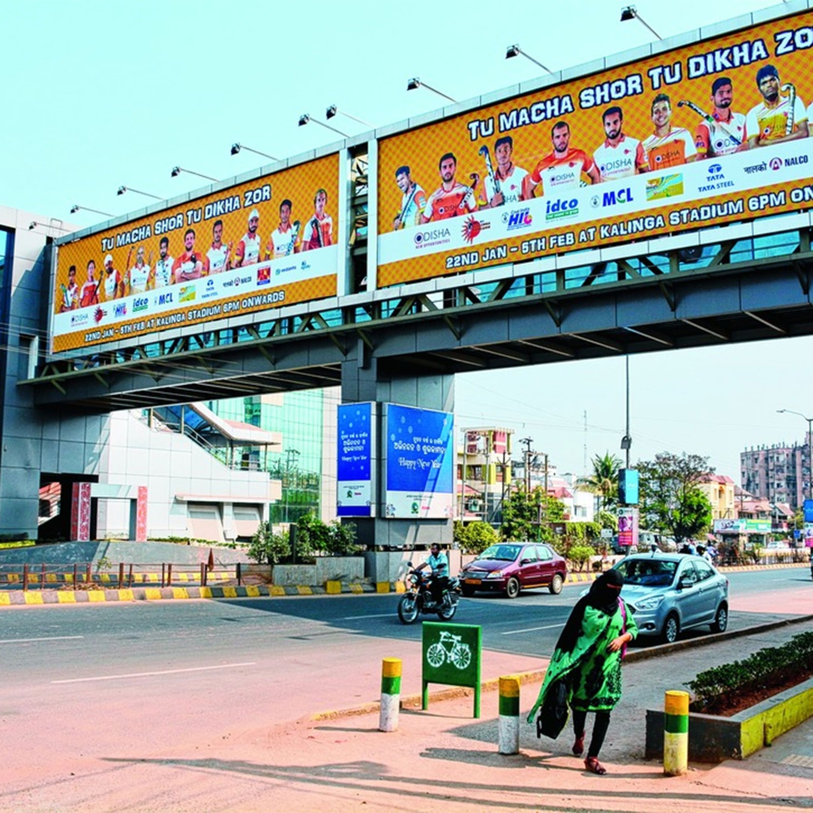 Building / Residential